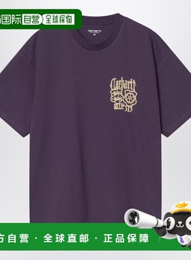 1h可退 潮奢 CARHARTT WIP 男士 Commuting Tales Lokers T恤 I03
