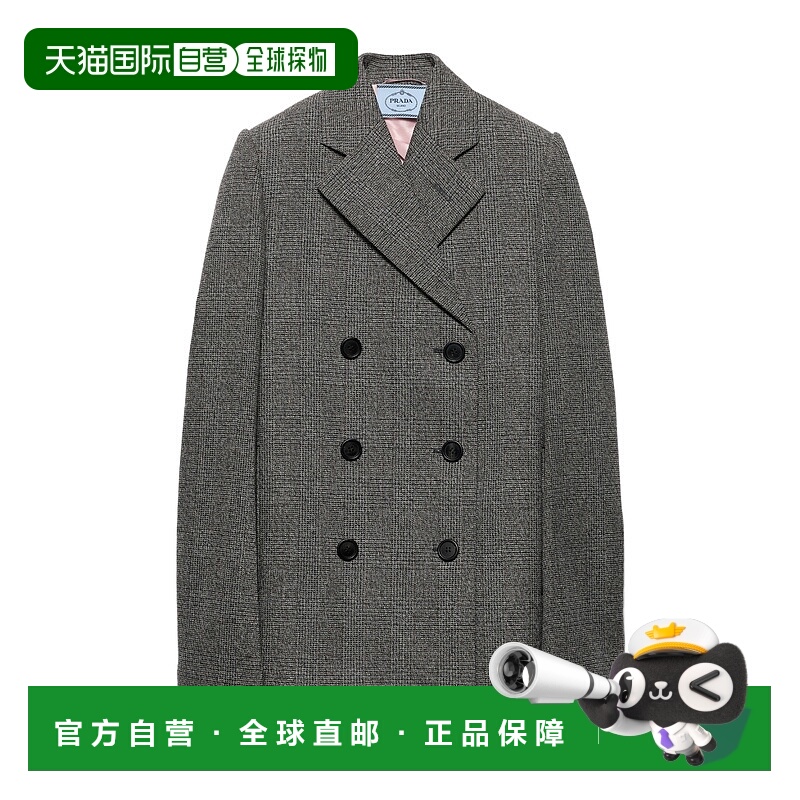 1h可退 PRADA 女士西服 P523P15K5SOOOF0BP9 AW2024 灰色