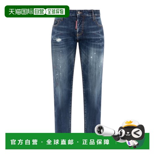 奢淘 Dsquared2 腰带环牛仔裤 女 S75LB1154S30664直筒裤