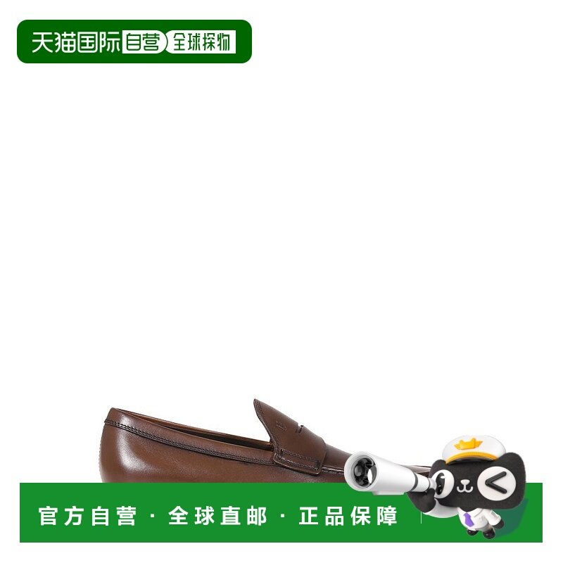 1h可退 潮奢 TOD'S 托德斯 男士 圆头商务休闲鞋 XXM0ZF0Q920D9C