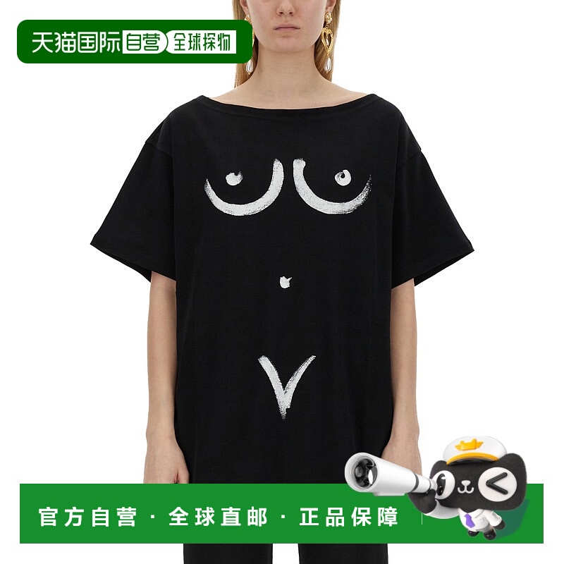 1h可退 潮奢 Moschino 莫斯奇诺 女士 BODY 棉毛布印花T恤 070304