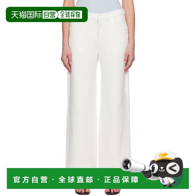 1h可退 潮奢 AYA MUSE 女士 白色 Trix 长裤 AMR2536
