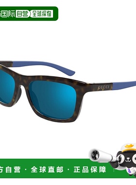 GUCCI 男士眼镜 GG1735S003 CO 蓝色几何框 古驰太阳镜