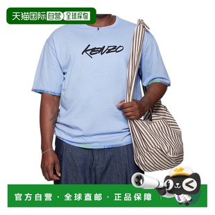 FF65TS2584SGLI AW2025 男士 Kenzo 2000 T恤 Futura KENZO 蓝色