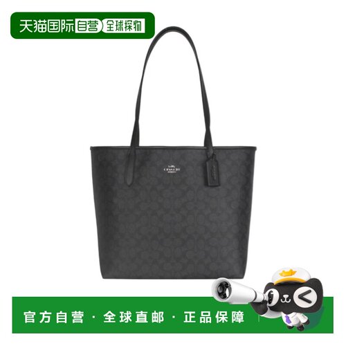 1h可退 Coach蔻驰 女包包 女士手提包 CV976QBMI5 SS2024 黑色