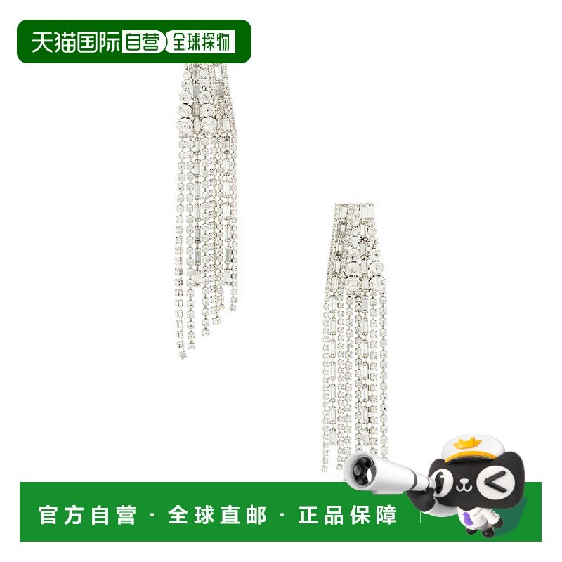 1h可退 潮奢 magda butrym  流苏耳环 704925 舒适时尚,饰品/流行首饰/时尚饰品新,耳环,淘宝优惠券,粉丝福利购,淘宝优惠卷