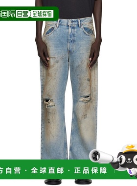 1h可退 潮奢 Acne Studios 艾克妮 男士 蓝色 Regular Fit 2021M