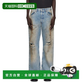 Studios 艾克妮 Fit 潮奢 2021M Regular Acne 蓝色 1h可退 男士