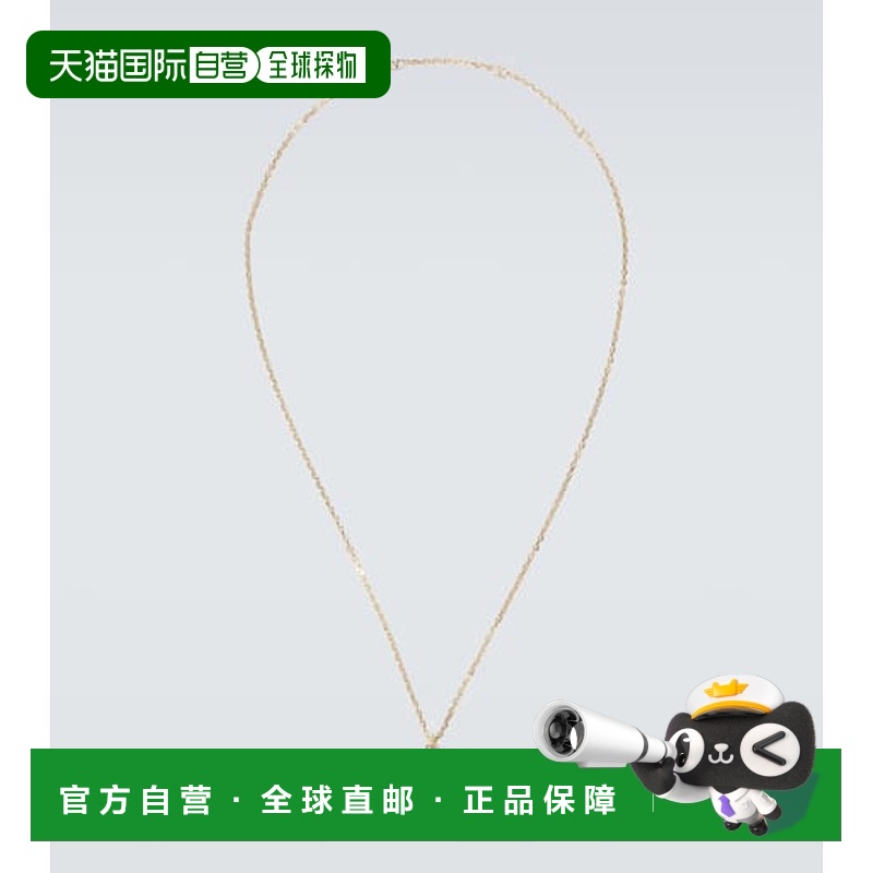 1h可退 潮奢 Valentino 华伦天奴 男士 Cœur Royal VLogo 吊坠项
