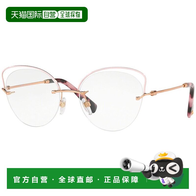 1h可退 潮奢 valentino 华伦天奴 女士 -eyeglasses 眼镜 BUTTERF