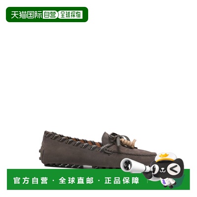 1h可退 潮奢 TOD'S 托德斯 女士 平底鞋 XXW22L0JW00UFQ