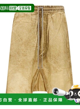 DRKSHDW 男士短裤 DU01E3380PF81 SS2025 浅棕色 Drawstring Pods