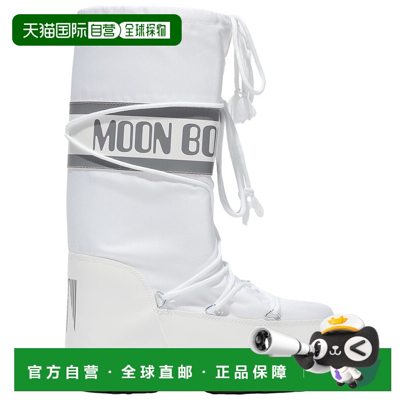 1h可退 MOON BOOT 女士靴子 14004400006 AW2022 白色 ICON 系带