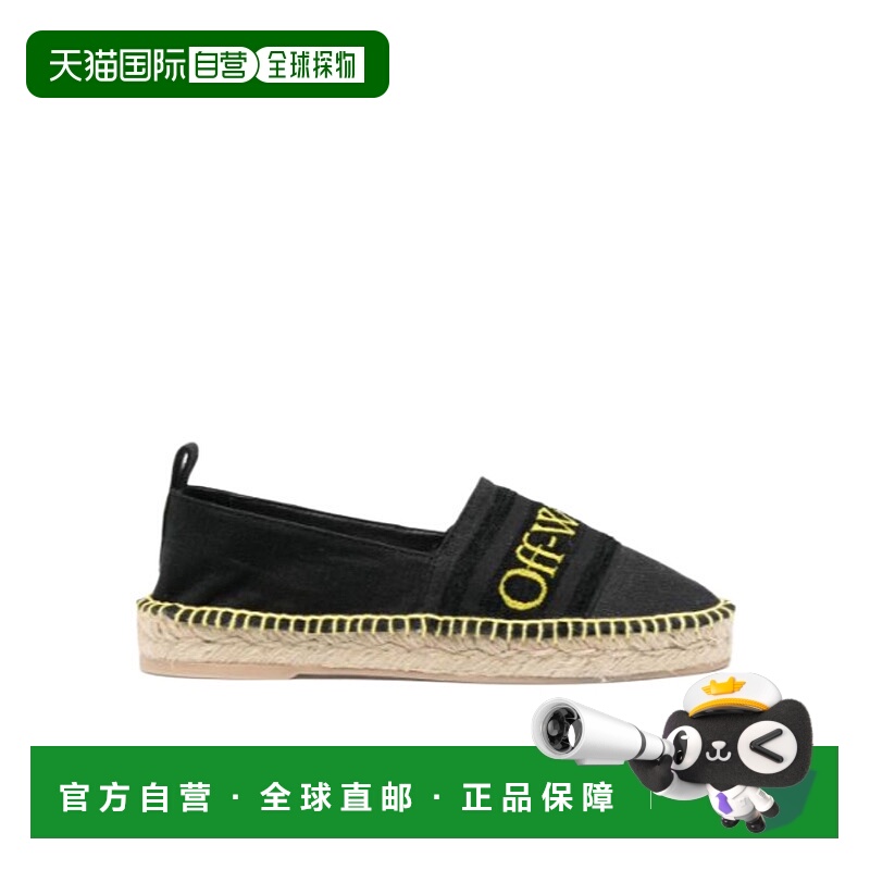 1h可退 OFF-WHITE 女士休闲鞋 OWIB014S23FAB0011018 SS2023