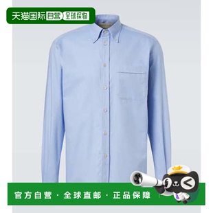 潮奢 棉质牛津衬衫 Valentino 男士 华伦天奴 1h可退