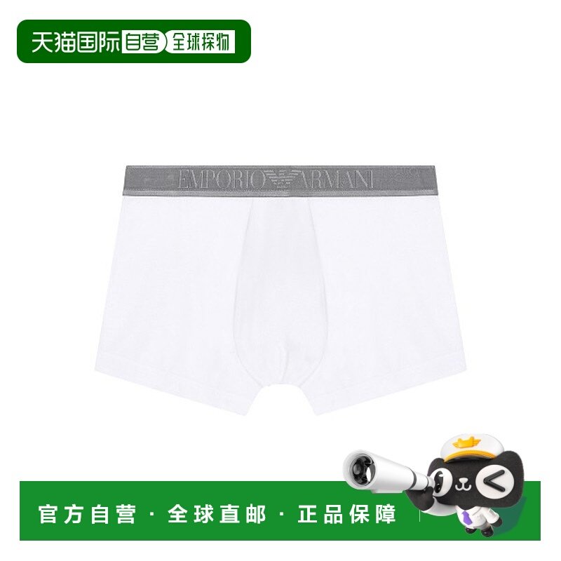 1h可退 潮奢 Emporio Armani 安普里奥 阿玛尼 男士 EA BODYWEAR