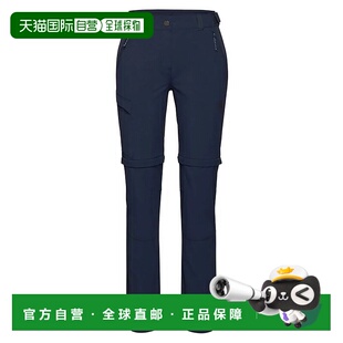 MAMMUT Runbold IV 可脱卸拉链长裤 女士猛犸象运动裤子休闲裤