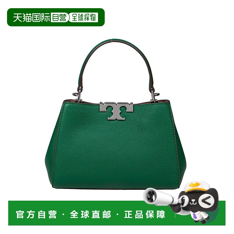 1h可退 TORY BURCH 女士手提包 171235302 AW2025 绿色 Eleanor M