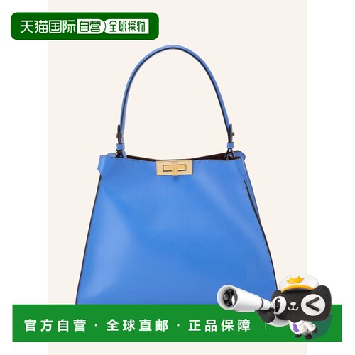 FENDI 女士手提包 100310527517000 CO 蓝色 WAY MEDIUM handbag