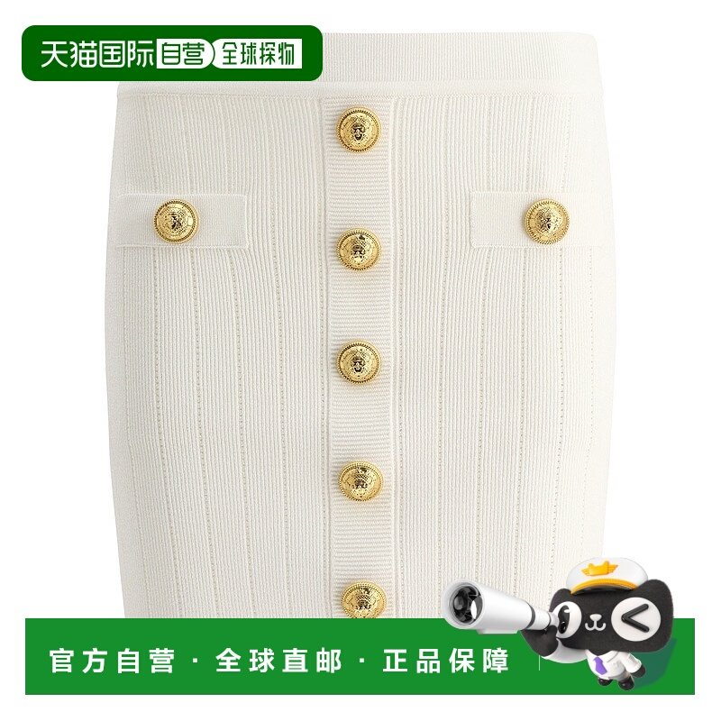 BALMAIN 女士半身裙 AF0LB290KB070FA AW2023 花色包臀裙