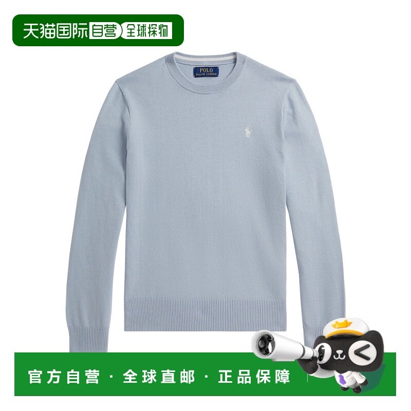 POLO RALPH LAUREN 男童针织衫 323799887500 SS2026,童装/婴儿装/亲子装,毛衣/针织衫,淘宝优惠券,粉丝福利购,淘宝优惠卷