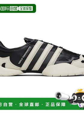 1h可退 潮奢 Y-3 女士 黑色 Regu 2002 运动鞋 JR3600