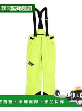 1h可退 潮奢 Ea7 男士 Wear 雪白色运动装 green绿色 舒适时尚