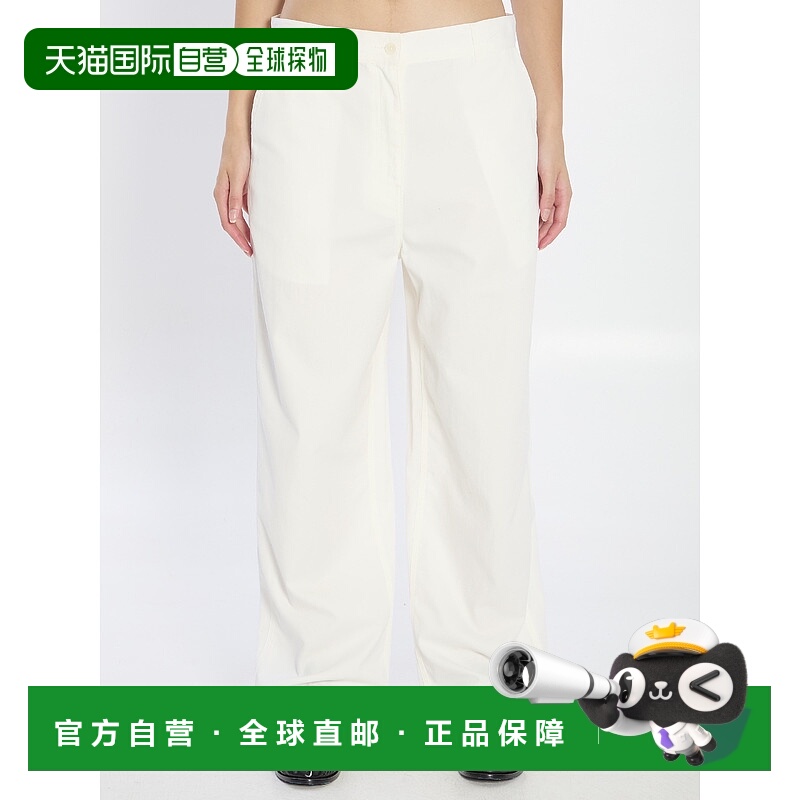 1h可退 THE ROW 女士休闲裤 9050W3670WHT SS2025 白色 Sharka 棉