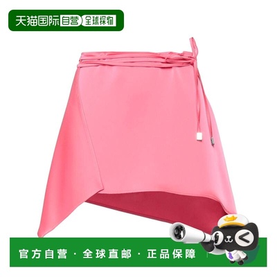 1h可退 潮奢 The Attico 女士 迷你半身裙 pink粉色 舒适时尚