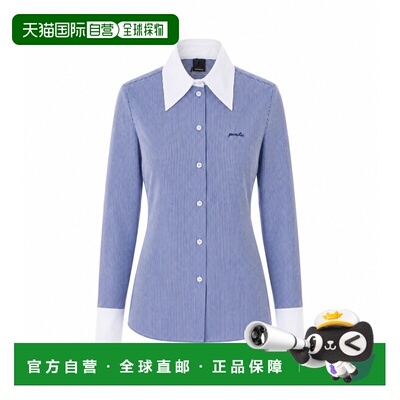 PINKO 女士衬衫 107225A3H2EZ1 AW2026 蓝色 Blue Striped Shirt