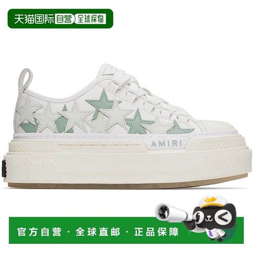 1h可退 潮奢 AMIRI 女士 白色 Platform Stars Court Low 运动鞋