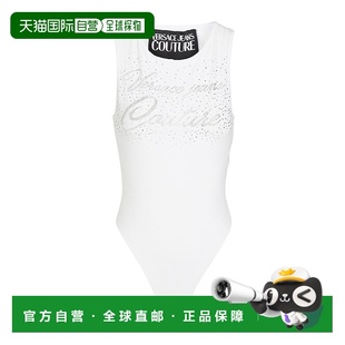 范思哲 女士 连体衣 1h可退 舒适时尚 versace white白色 潮奢