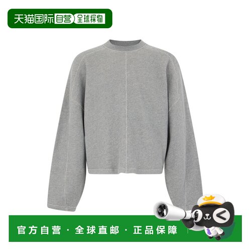 Represent 男士卫衣 MLM10098445 AW2026 灰色 Co【付后1h可退】