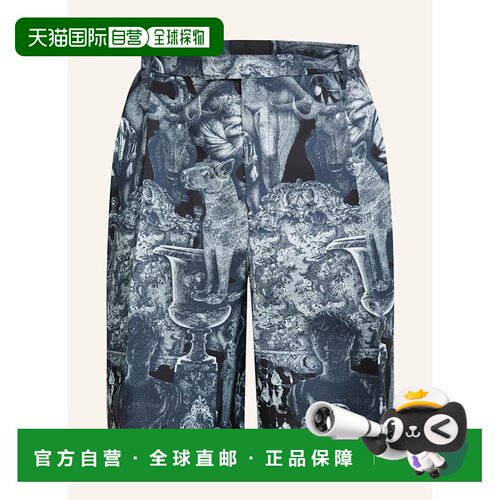 GIVENCHY 男士休闲裤 100166505313000 CO 花色 S 【付后1h可退】