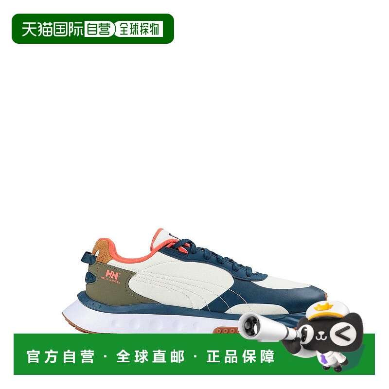 1h可退 潮奢 Puma X Helly Hansen 男士 运动鞋 blue蓝色 舒适时