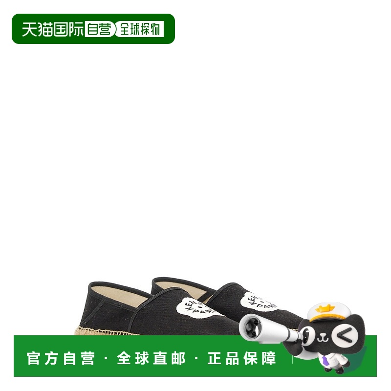 KENZO女士休闲鞋FF52ES020F7199女鞋一脚蹬