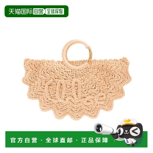 CHLOÉ 女士手提包 CH25US622P236I0 SS2025 花色 PARAVENT 手提包