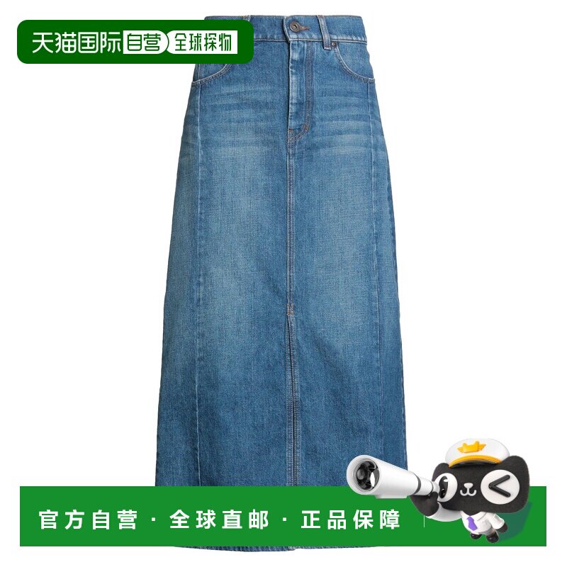 Weekend Max Mara 女士 牛仔半身裙 blue蓝色 舒适时尚a字裙图片