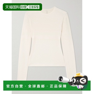 1h可退 潮奢 SKIMS 女士 Heather 弹力棉质针织浅灰色上衣 APTSH0