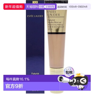 ESTĒE LAUDER雅诗兰黛全新沁水管状粉底液SPF45 35ml #2正品持久