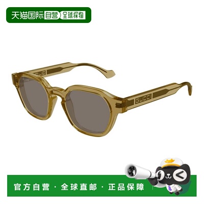 GUCCI 男士眼镜 GG1730S003古驰配饰