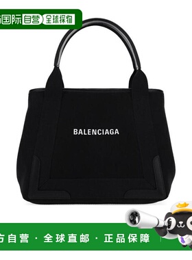 1h可退 奢淘 Balenciaga 小号Navy手提包 女 3399332HH3N