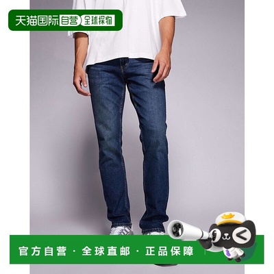 1h可退 潮奢 Levi'S 李维斯 男士 511 修身深色水洗牛仔裤