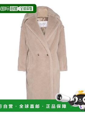 1h可退 潮奢 MaxMara 麦斯玛拉 女士 TEDGIRL 浅棕羊毛大衣 25210