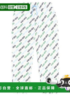 1h可退 潮奢 kenzo 高田贤三 男童 徽标棉质针织运动裤童装 00377