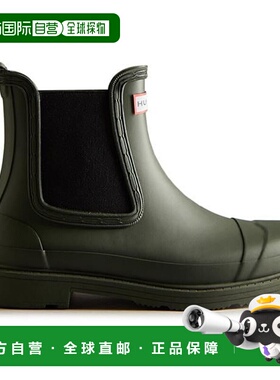 1h可退 潮奢 Hunter 女士 Comando Chelsea 威灵顿长筒靴