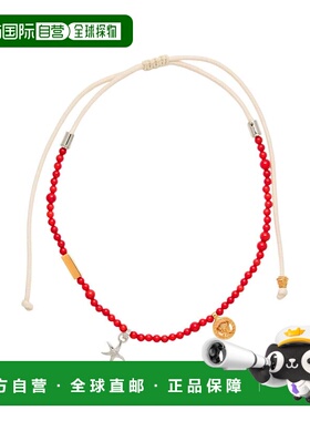 1h可退 潮奢 versace 范思哲 女士 项链 red红色 舒适时尚