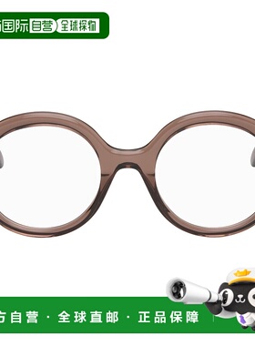 1h可退 潮奢 LOEWE 罗意威 男士 棕色 Slim 眼镜 LW50082IM500508