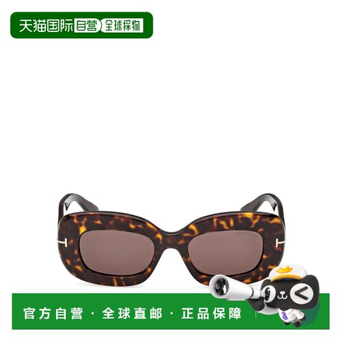 TOM FORD 女士太阳镜 FT13455052E SS2026 花色 Islay-02 Sunglas