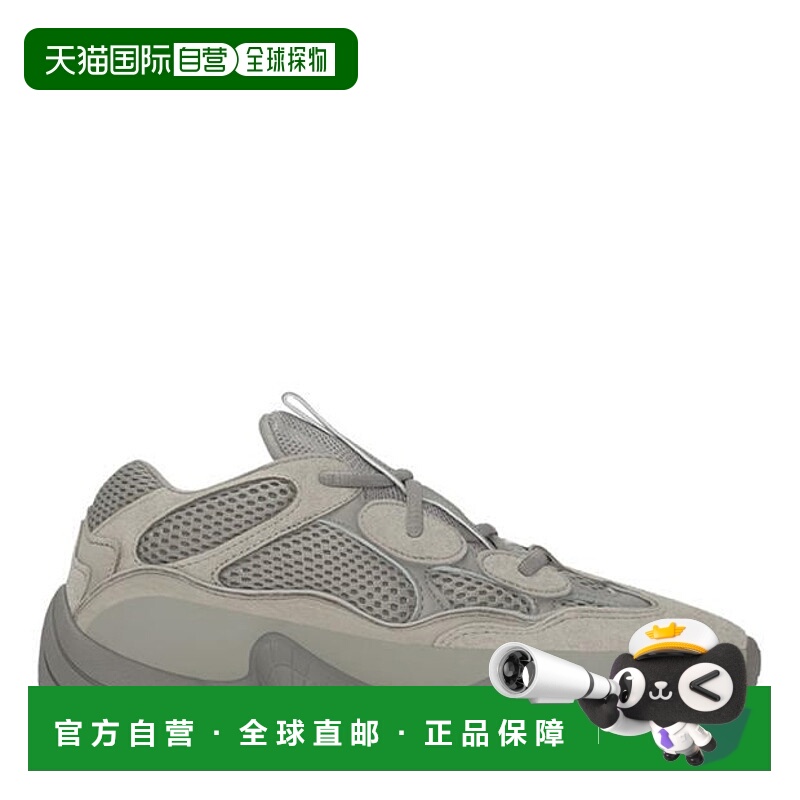 1h可退 潮奢 Yeezy 椰子 男童 500 adiPRENE® Cushioning 运动鞋